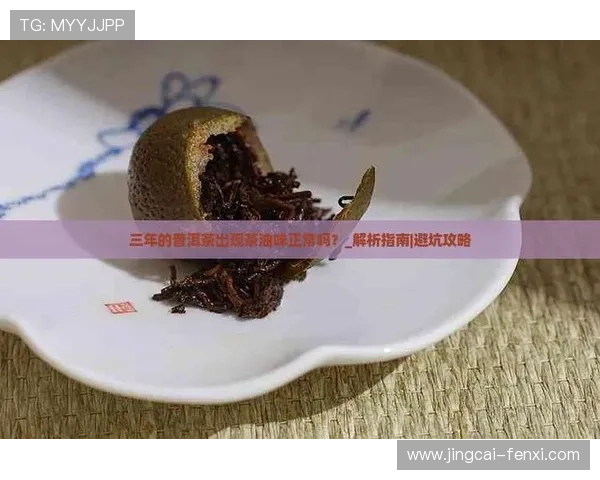 波胆赔率500避坑指南 彩票与数字高频玩法防骗揭秘