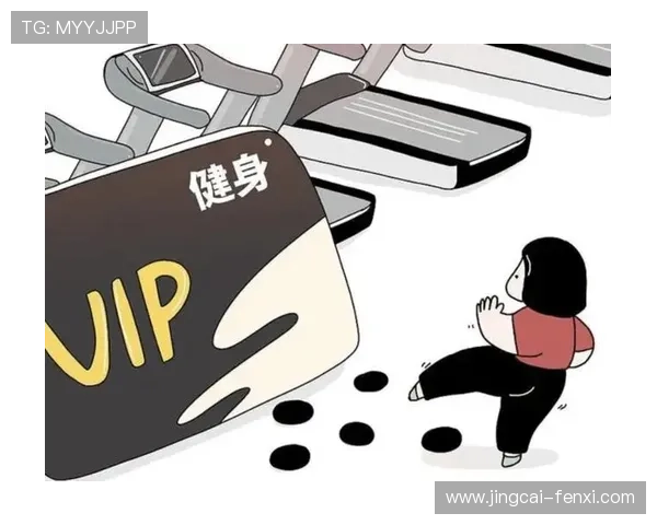 十大体育app大型赛事预热防骗避坑指南